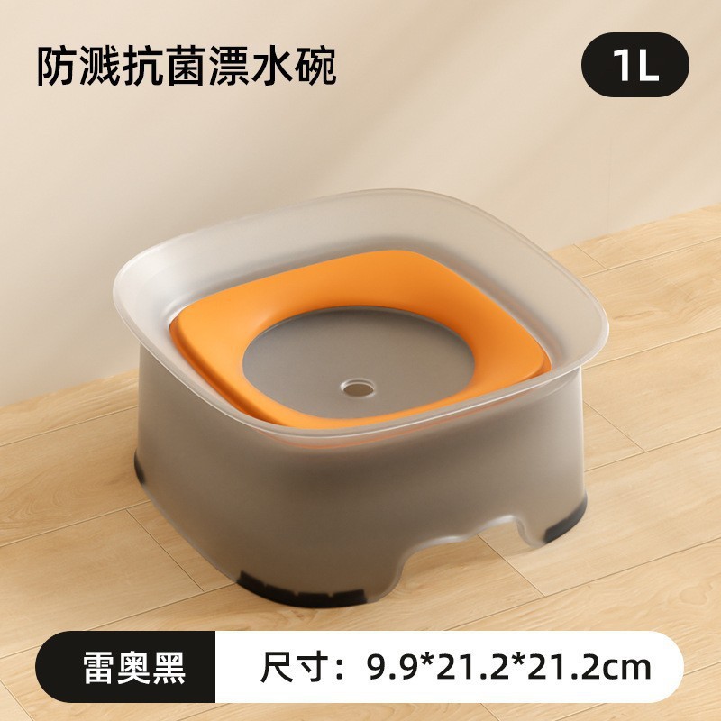 黑色-小号1000ml【抗菌款】