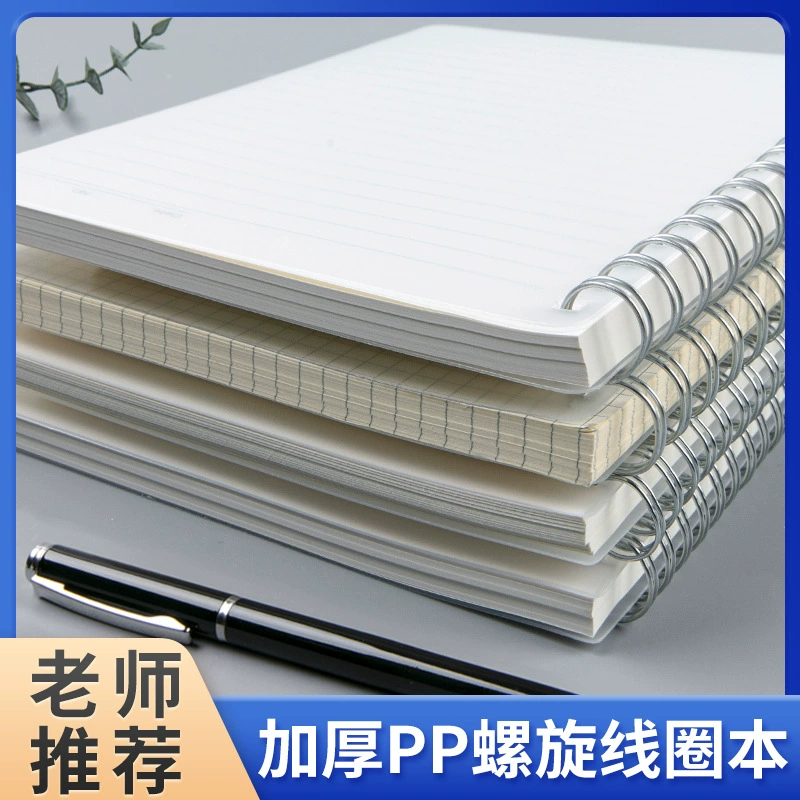 Оптовая прозрачная катушка A5 простой студенческий блокнот пустой горизонтальный квадратный портативный блокнот в наличии блокнот