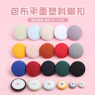 �����~�۲�ɫƽ�������_��ë�´����L�����b����Ůᘿ����r������