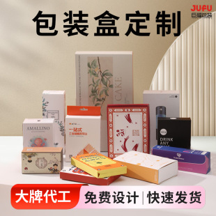 ���yƷ�ʺа��b�ж���С�����p����ۯB���ж����׿�����ɫUVӡˢ