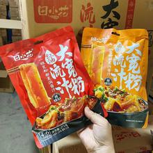 优范田小花流汁大宽粉268g整箱30袋