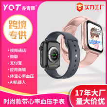 4G��ͯ�����Ԓ�ֱ���ҕ�l��λ�y�����w�ض๦���ֱ�S��ֱ��