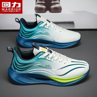 �ﶬ����ЬƤ���ˮ�\��Ь�п�2025�¿�W���������p�לp���ܲ�Ь