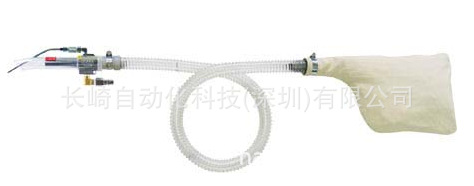 日本OSAWA大泽气动吸尘枪Ｗ３０１－Ⅱ－ＬＨ－Ｂ议价