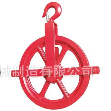 美式建筑吊滑轮 美式滑车