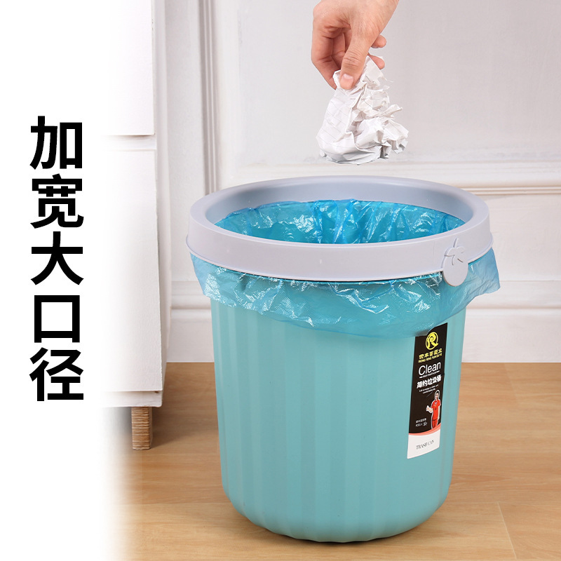 Factory Direct Sales Household Trash Can with Pressure Ring Office Toilet Paper Basket Kitchen Bathroom Student Dormitory