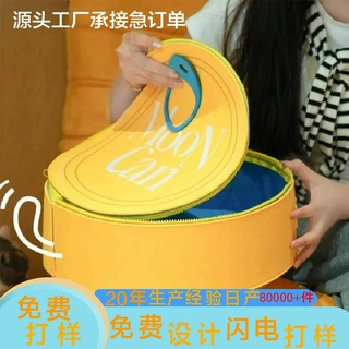 罐头毛毡包中秋礼盒宠物猫手提袋伴手礼创意商务福利月饼厂家批发