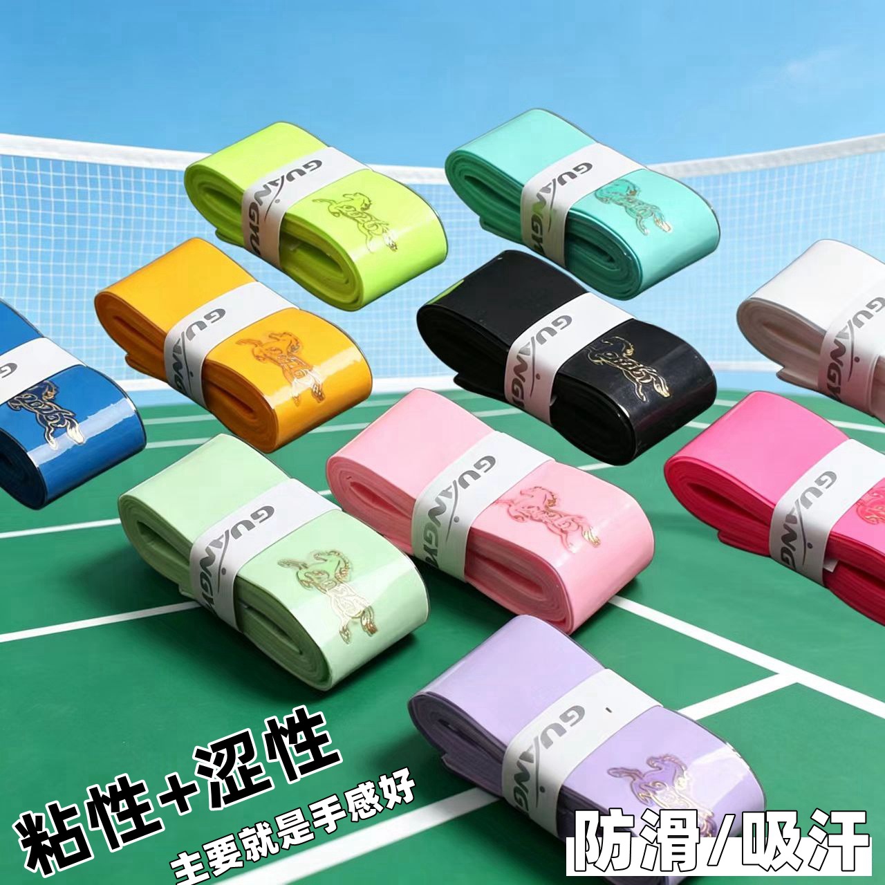 Badminton-Specific Sweat-Absorbing Grip Tape for Women, Sticky and Comfortable Racket Grip Tape, Flat Tennis Racket Anti-Slip Tape for Outdoor Use for Men