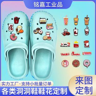 �����羳ʳƷ����ȦЬ�۶���ЬЬ��PVCܛ�z���@Ь�����b�