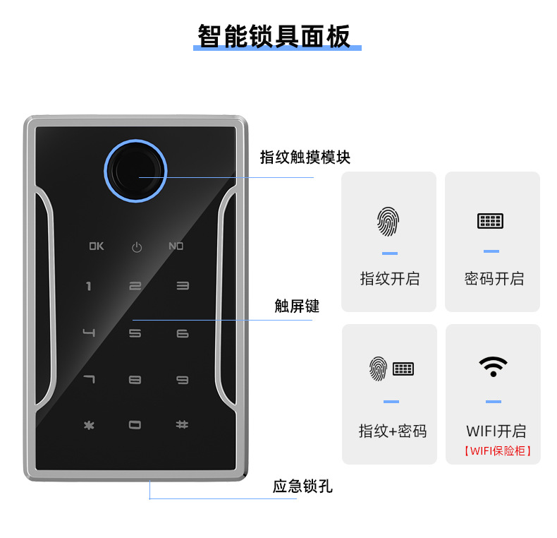 床头柜2_09.jpg