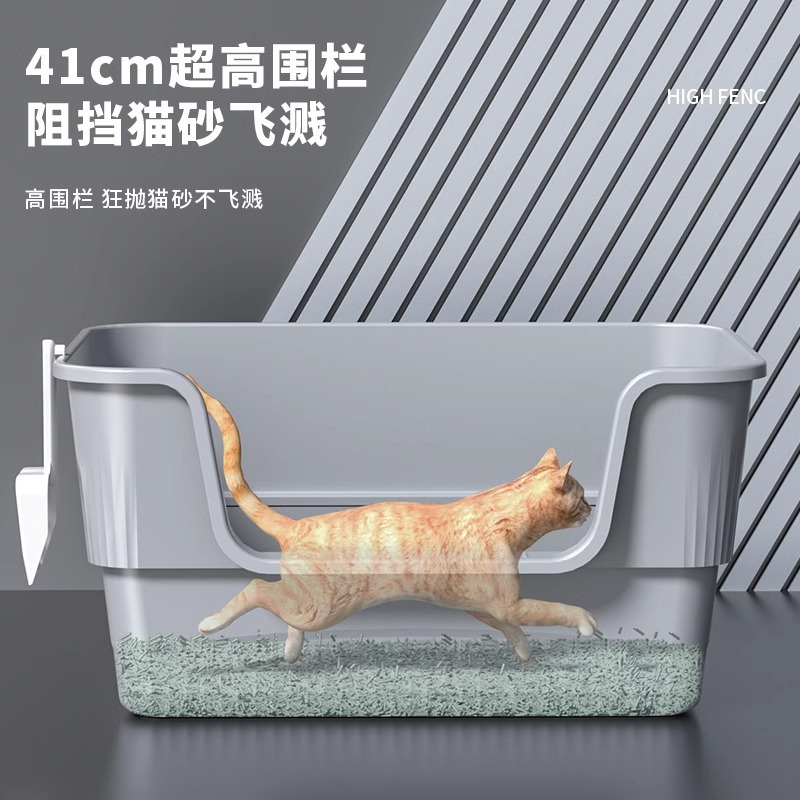 商品图