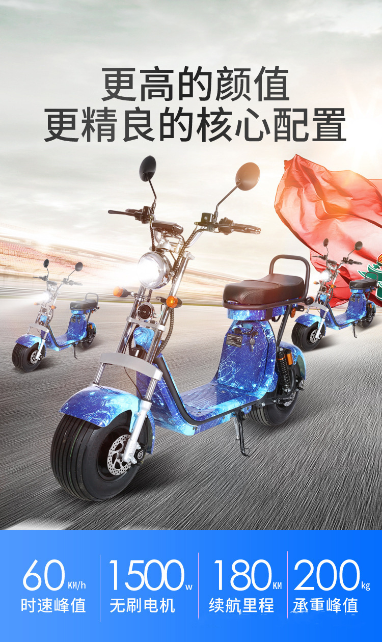 Cross-Border Exclusive Supply of Harley Cp1.2 Electric Motorcycles for Outdoor Riding, European Eec Certified, Licensed Adult Mobility Vehicles