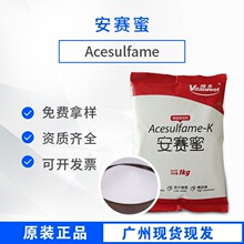 �S�లِ��99%��ζ��200�������ǰ���⛏V�ݰl؛ʳƷ����ِ��AK��