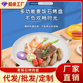 煎锅、平底锅;炒锅;锅具套装