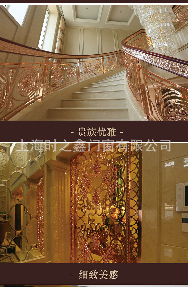 别墅铜楼梯护栏_07.jpg