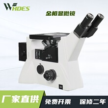 ��Ŀ�������ý����@΢�R4XG-TV���ٺϽ���Ͻ���M���Y�������x