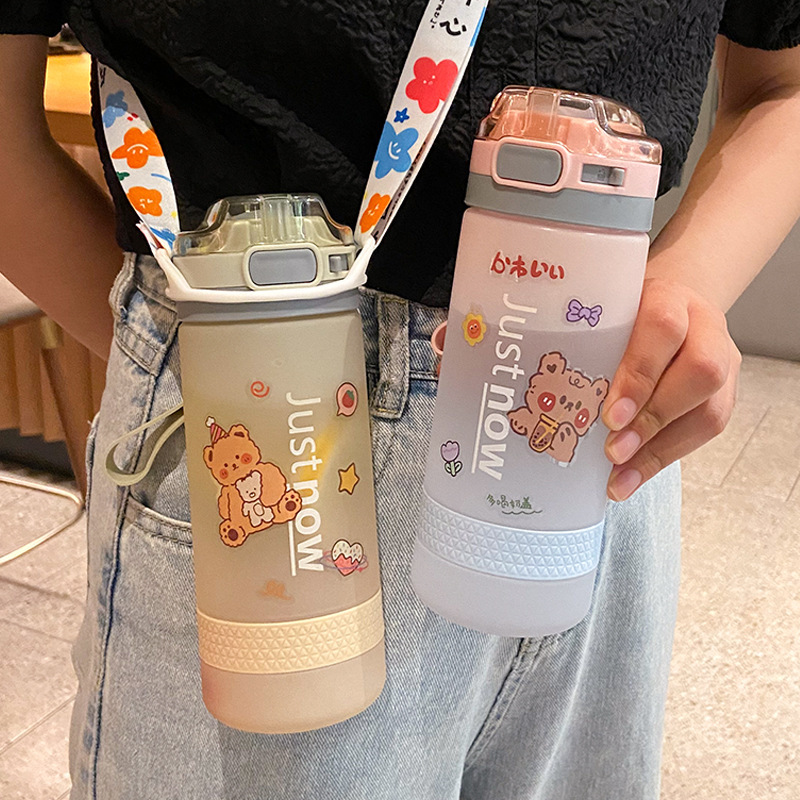 高颜値グラデーションコップ女子夏ins風学生プラスチック転倒防止大容量フロスト携帯ストローコップ|undefined