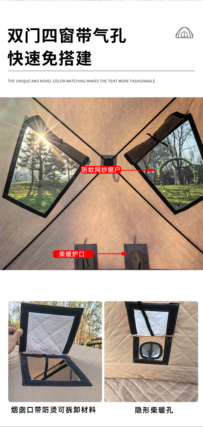 1-2 Person Flip Over Ice Fishing Shanty Thick Thermal Insulated Ice Fishing Tent Wind Resistant Portable Ice Shelter for Hardwater Fishing
