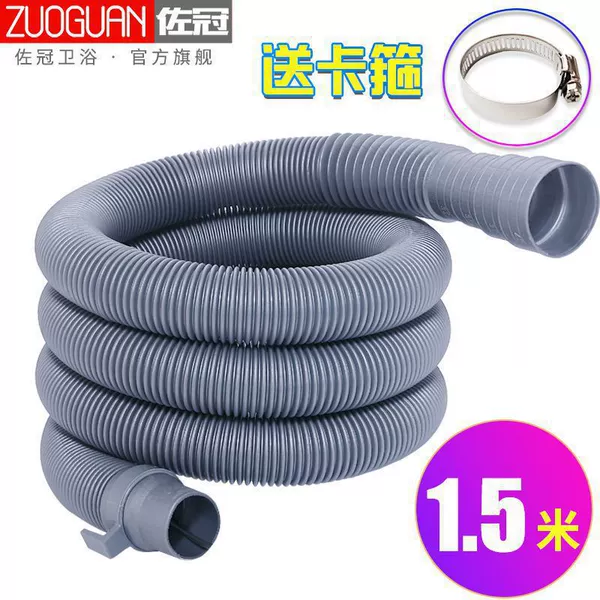 1.5 meters of gray tube+card hoop