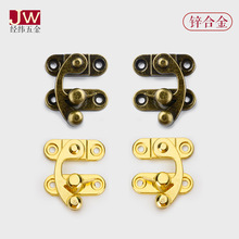 锌合金牛角钩扣礼品盒卡扣锦盒首饰盒暗箱扣仿古搭扣弯钩锁扣DIY