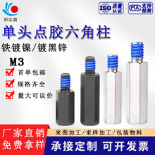 �c�z���^�����F����˨�ݗU�p�^�����~��������M3������Դ���S