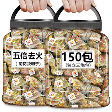 ջQӲţƤy𻨲B谾ҹ֏B/