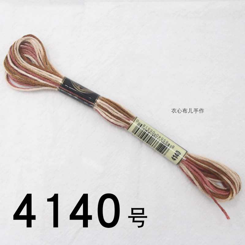 ♤Опционально 78-цветной сегмент dyed нитки для вышивки градиентная двухцветная нить для вышивки крестом ручной работы