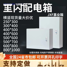 jxf ����������I���������҃�늚♙���b����O�ؿ����䴹��