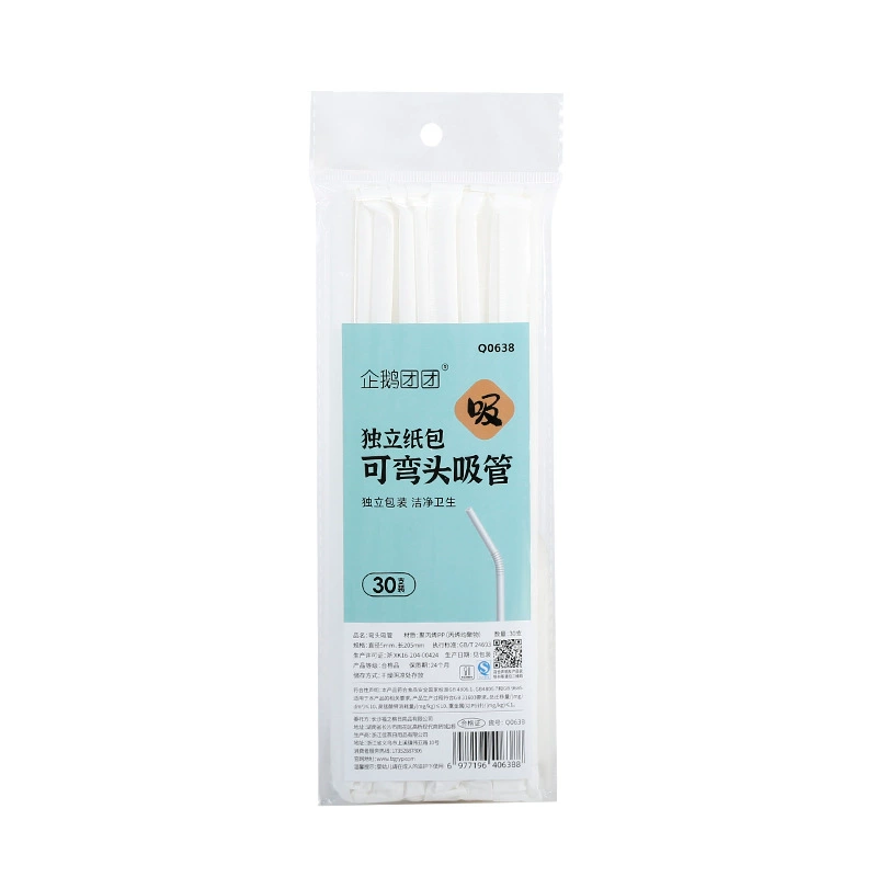 Manufacturer wholesale straw disposable independent packaging plastic PP drinking water soybean milk juice long straw disposable transparent