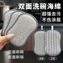 ϴ�뺣�d����մ���p�溣�d�������䓽zϴ�벼�ٝ���ˢ�ˢ������