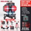 [Lift Tombo -in -one] Blu -ray 12 line number Double electricity+luxury set+tripod