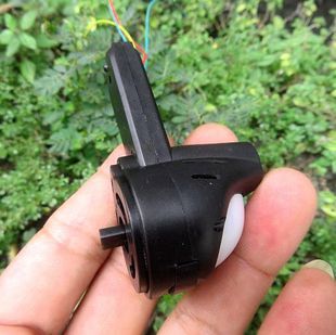 8620 Coreless Motor Four-Axis Drone Aircraft Remote Control Aircraft Arm Accessories 7.4V and 3.7V