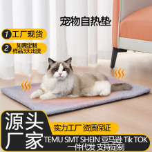 �����԰l��؈���|̺�ӱ�ů���q���C��������C�|؈�C������Ʒ