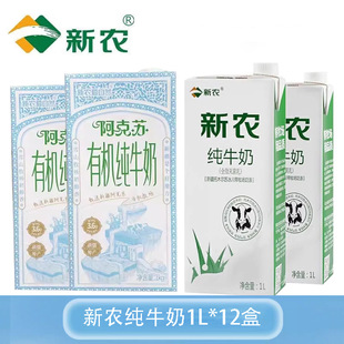 �½����r��ţ��1L*6�м�ͥ�b�����̲��決�������ƿ���l����