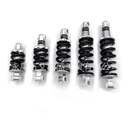 Rear shock absorber 47cc 49CC super Minimioto ATV electric scooter mini bicycle