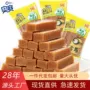 奥赛独立即食2500g条棒