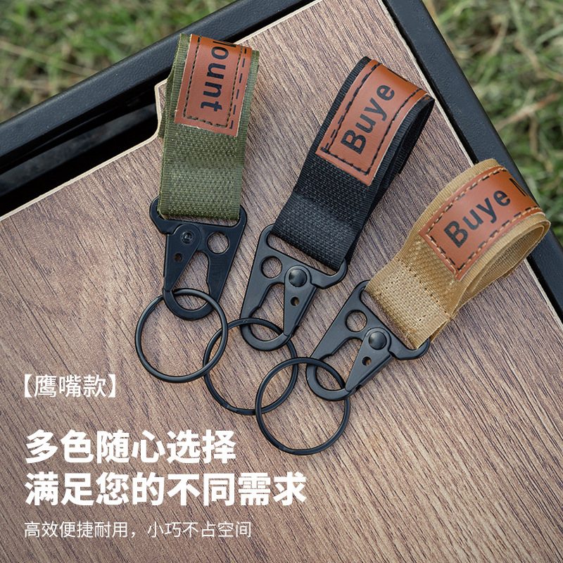 Outdoor Tactical Velcro Strap Backpack Buckle Single-Point Rotating Triangle Buckle Multi-Functional Carabiner Tactical Accessories