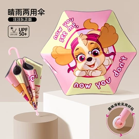 童拖鞋;EVA拖鞋;家居棉鞋