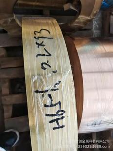 H62�S�~�����0.1mm-1.5mm �|���ɿ�Ҏ���Rȫ�ɷ֗l���� �r�񃞻�