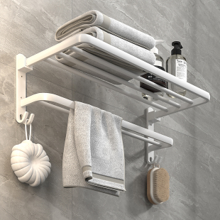 。 Bathroom Towel Rack Folding Towel Rack White Nordic Punch-Free Bathroom Accessories Space Aluminum Bathroom Hardware