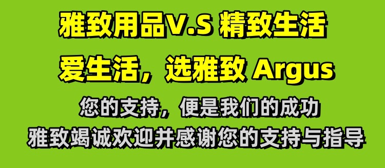 说明2
