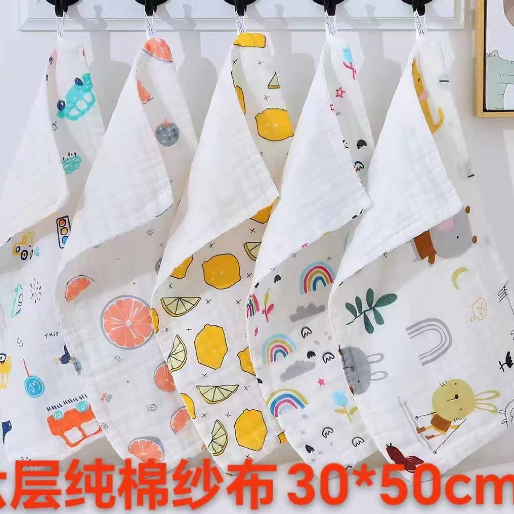 30*50cm six-layer pure cotton gauze A-type bubble gauze baby face wash towel rectangular baby bath towel