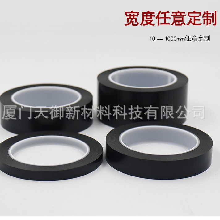 厂家批发亚光布基胶带遮光加厚耐磨防水黑色彩色背胶哑光布基胶带