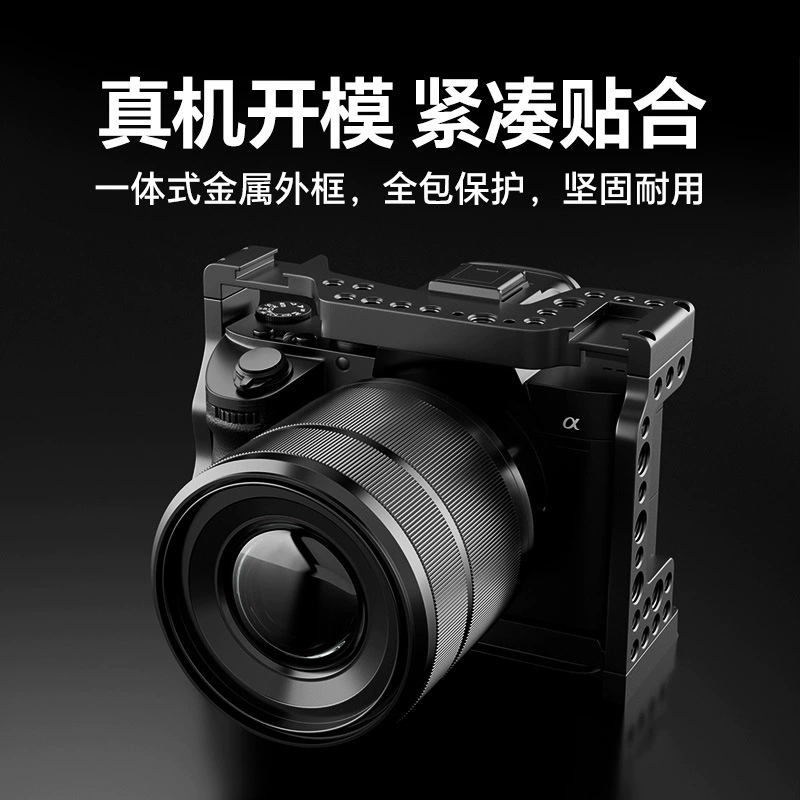 Подходящий для камеры Sony A7RM3 A7M4, кроличья клетка, Fuji FX3/FX30, Canon R5R6/EOS R7