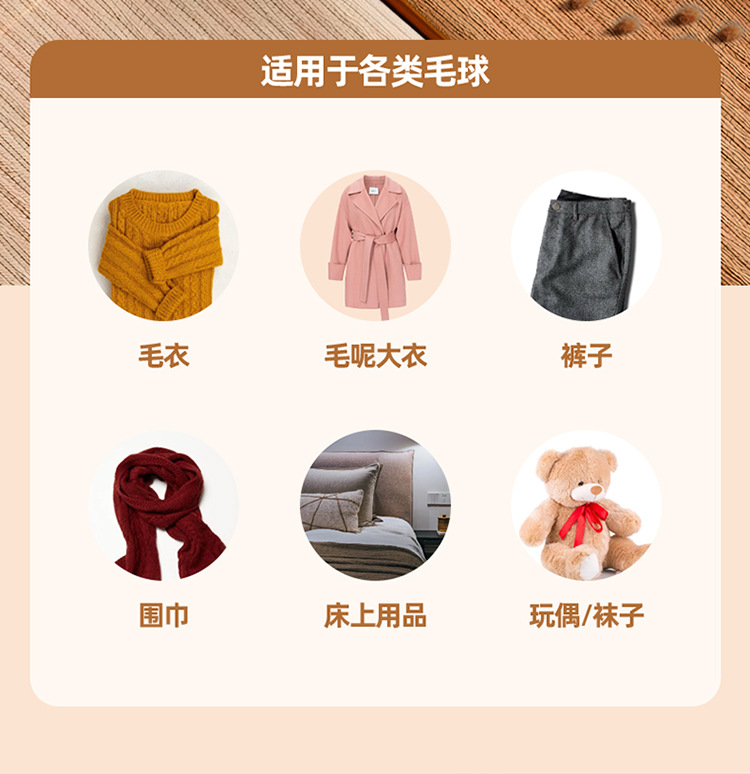 Hot-selling Fabric Shaver Rechargeable All-in-one Pilling Remover and Suction Depilling Device Sweater Pilling Remover Household Non-damaging to Clothes