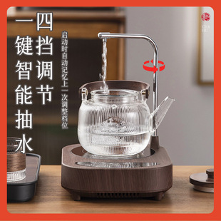 8N Teapot Tea Boiler Tea Set suit New Style Steaming Tea Automatic Sheung Shui Electric Ceramic Furnace Glass Kettle Special for Making Tea
