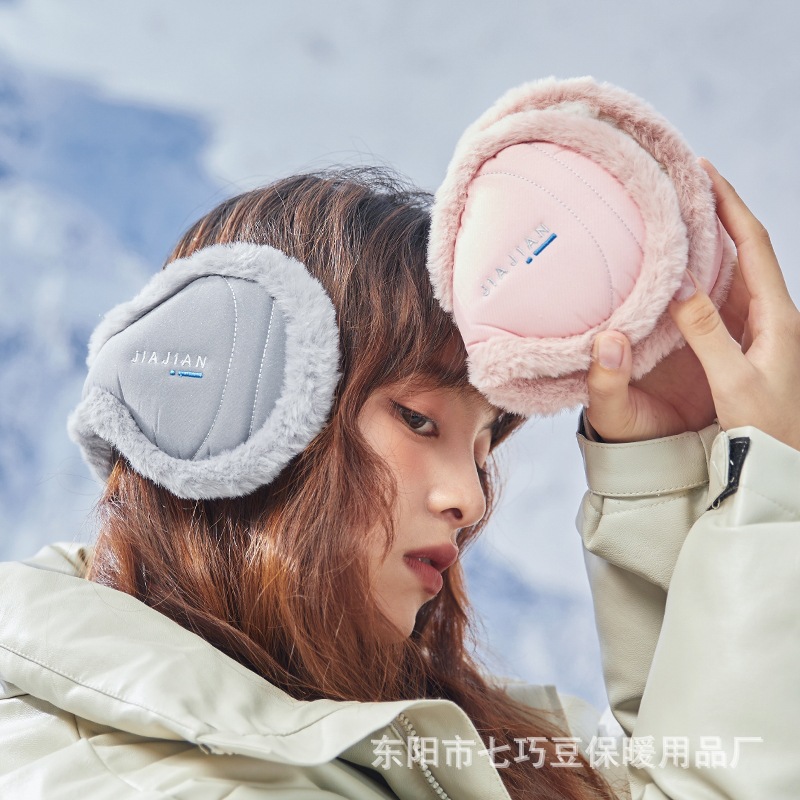 新款冬季保暖耳罩防风防冻加绒加厚简约百搭毛绒护耳暖耳捂子耳套