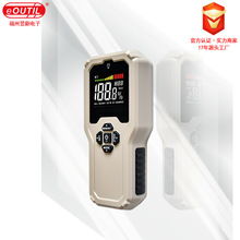 ��Ӧʽľ��ʪ�ȼ�ˮ���Ǹ߾��ȷ��ƻ�ľ��ʪ�ȼ� MT550����ֱ��