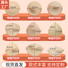 跨境超薄运动专用透气孔内衣插片加厚泳衣一片式瑜伽连体海绵胸垫