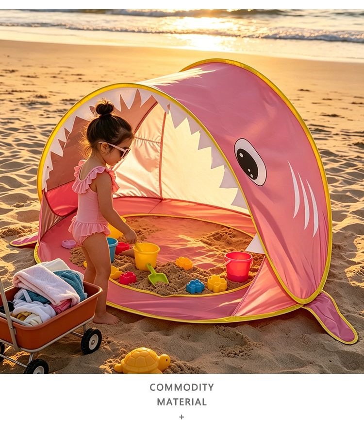 Outdoor children's beach and seaside pool tent, single-person automatic folding portable quick-open sun protection breathable tent